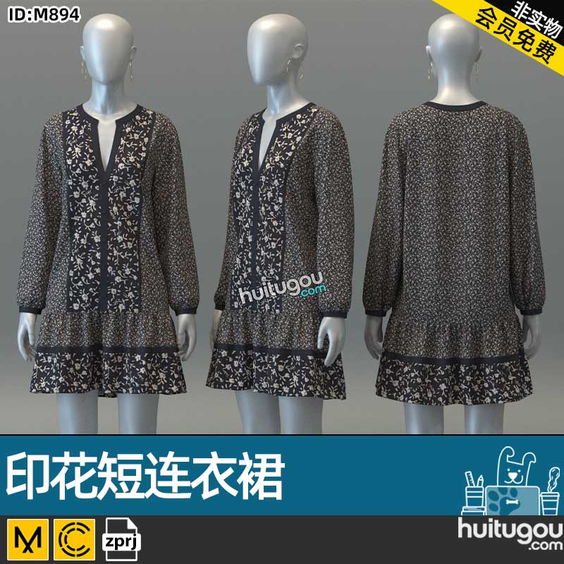 MD衣服素材CLO3D印花睡衣短连衣裙ZPRJ服装设计打版纸样模型文件