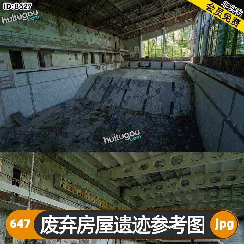 废弃房屋遗迹参考图647张 游戏影视概念CG设计3D建模雕刻纹理参考