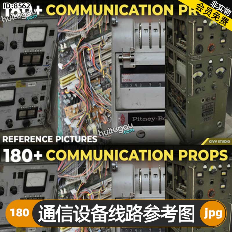 通信设备线路参考图180张 CG设计建模参考