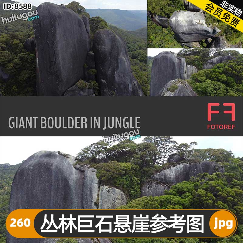丛林巨石悬崖参考图260张 游戏影视插画海报概念CG设计建模雕刻
