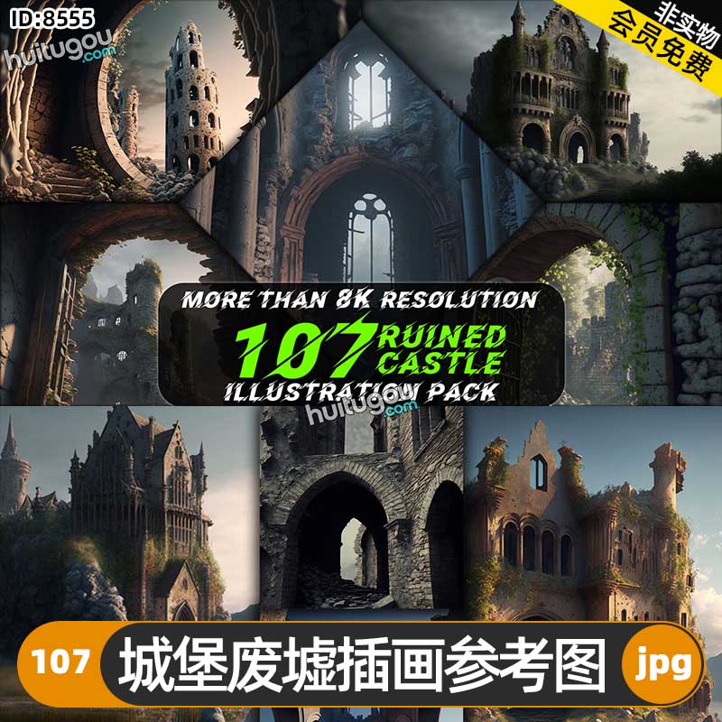 城堡废墟插画参考图107张 游戏影视海报概念CG设计场景建模参考