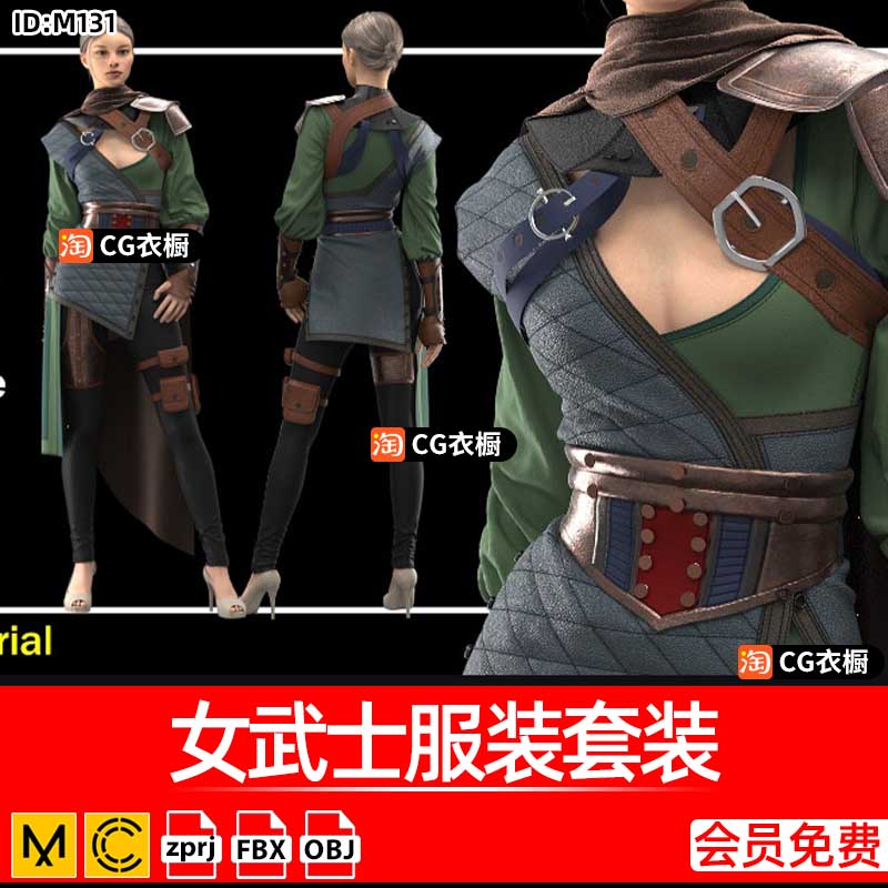MD服装3D纸样模型CLO3D女武士复古服装套装衣服ZPRJ工程源文件
