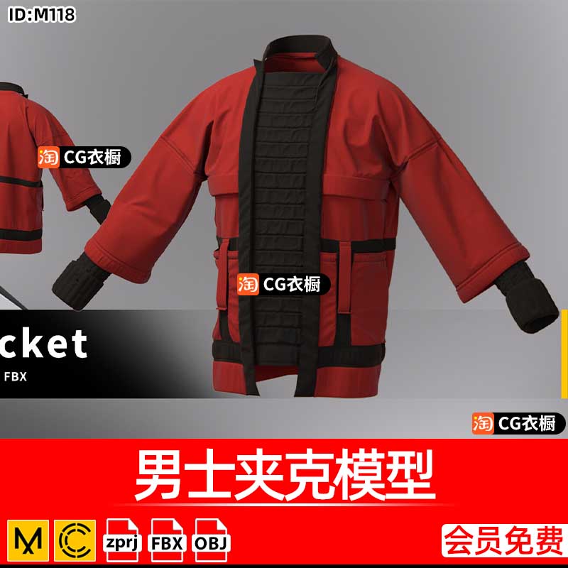 CLO3D服装素材MD男士夹克上衣3D衣服建模打版纸样ZPRJ模型OBJ文件