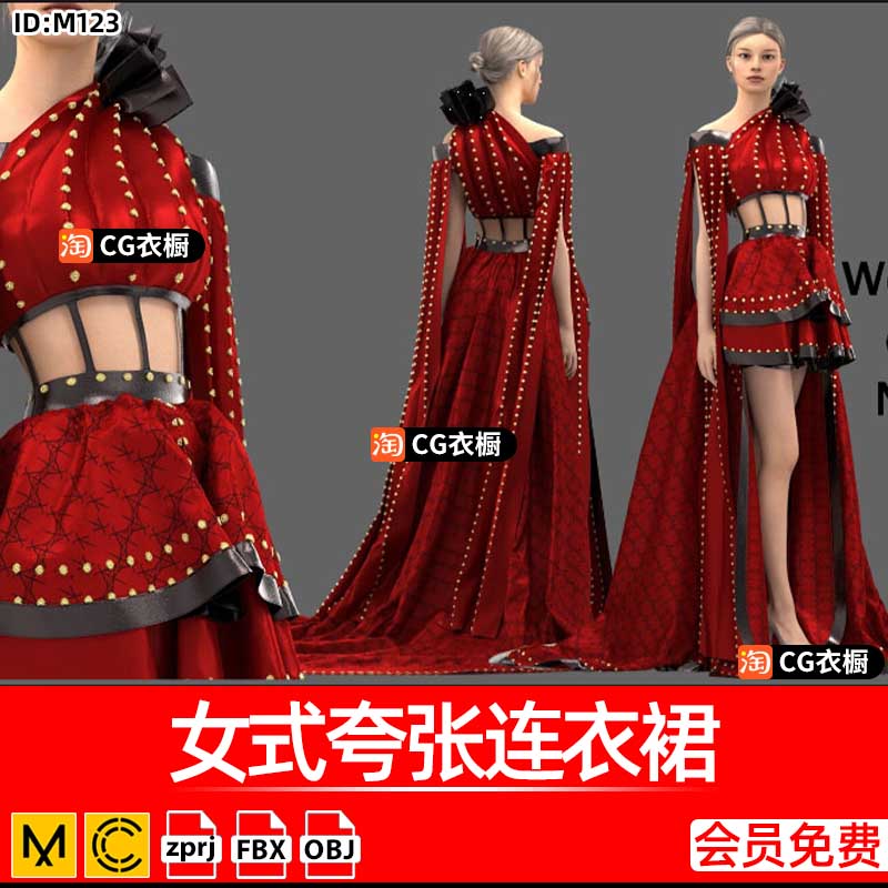 CLO3D衣服素材MD女式礼服裙子套装3D服装设计建模纸样ZPRJ模型OBJ