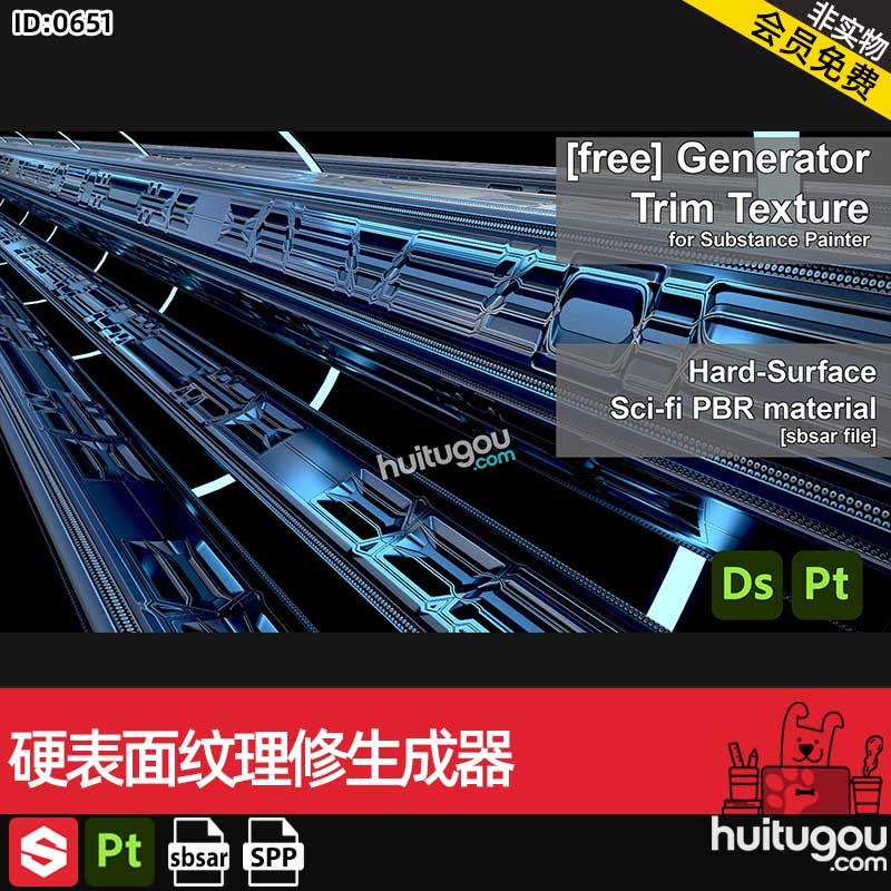 SP/SD/Pt/DS素材硬表面纹理油漆破损污垢生成器sbsar格式SPP