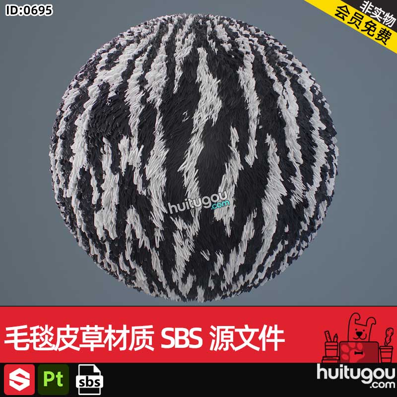 substance designer毛毯皮草地毯材质SBS工程源文件SD素材DS