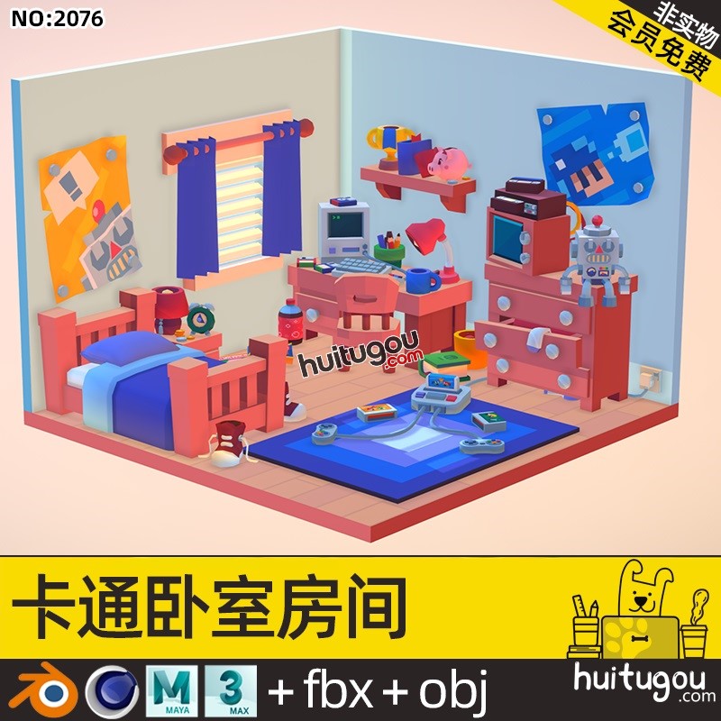低面等距风格 可爱卡通卧室房间C4D场景Blend MAX OBJ MB FBX文件