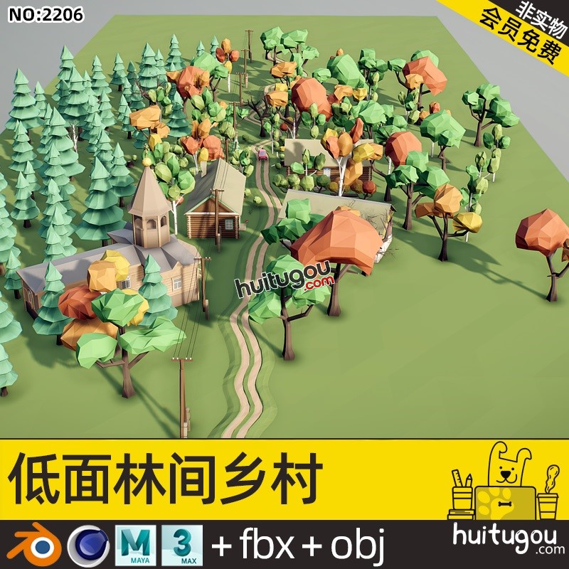 3D乡村森林场景C4D卡通模型Blender木屋电线杆FBX植物树木OBJ树林