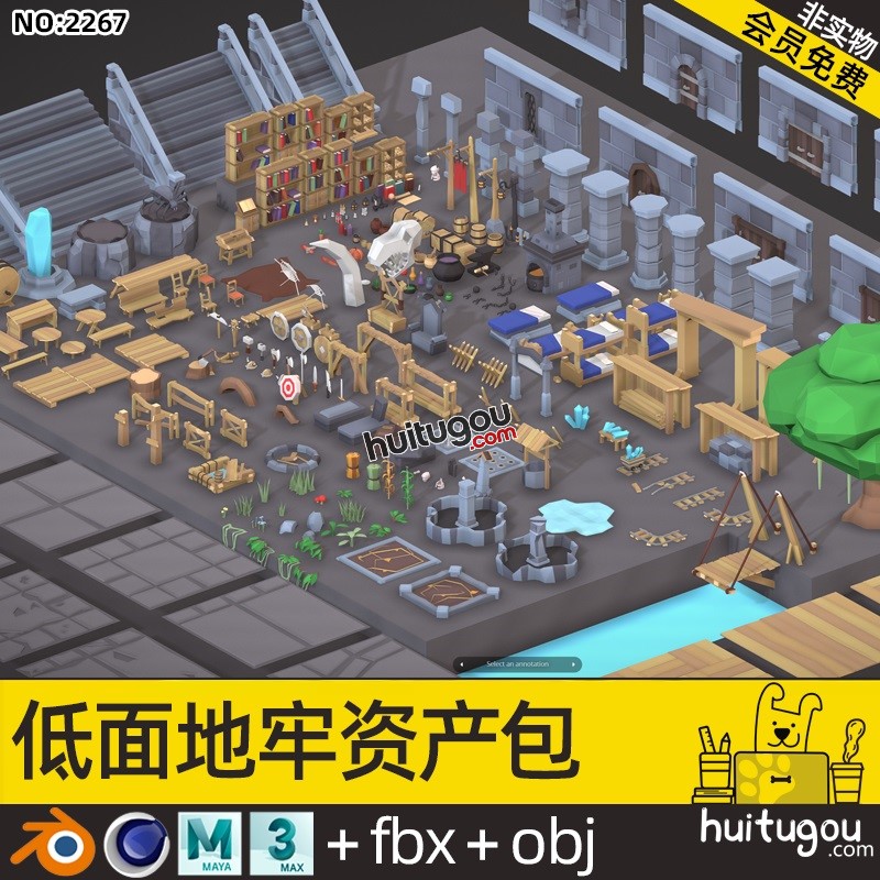 3D低面地牢资产包C4D中世纪卡通模型OBJ石墙桌椅书柜卷宗木箱MAX