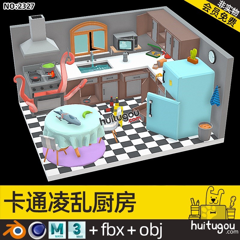 低面风格厨房C4D游戏场景模型FBX橱柜灶台餐桌冰箱微波炉3D源文件