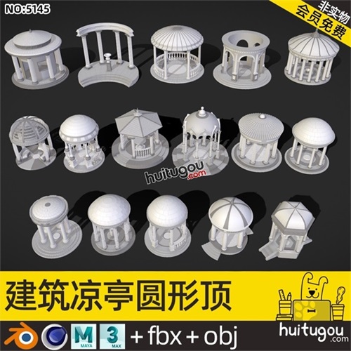 欧式建筑C4D凉亭模型Blender广场花园FBX城堡设计3D素材源文件OBJ