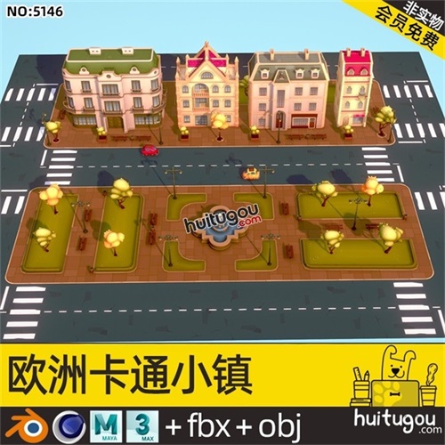低面复古欧洲小镇C4D卡通欧式建筑Blender街道FBX公园喷泉树木OBJ