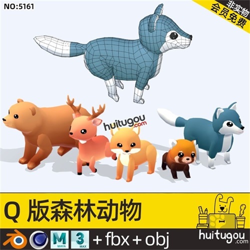 低面3D卡通动物C4D小熊mb小鹿Blender狼FBX狐狸OBJ格式素材源文件