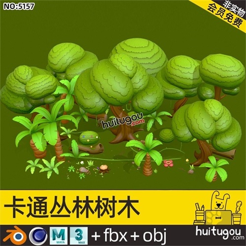 3D卡通森林Blender棕榈树C4D树桩蕨类植物FBX灌木岩石OBJ花草蘑菇