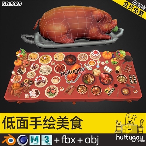 手绘模型 美食Blend亚洲食物茶水乳猪寿司汤羹C4D OBJ FBX mb素材
