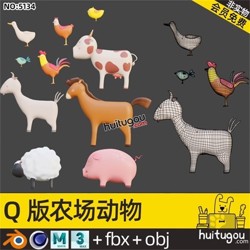 Q版农场动物MAYA卡通模型绵羊猪小鸡鸭马奶牛鸟C4D Blend FBX OBJ