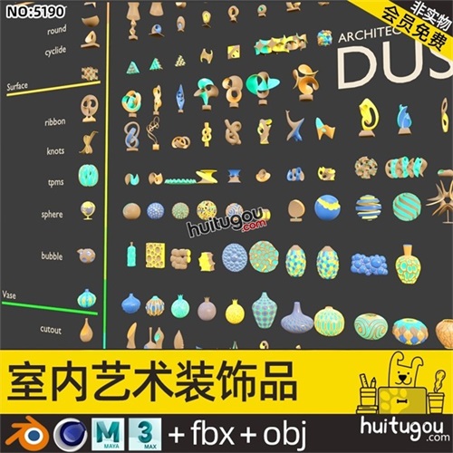 低面艺术装饰3D模型blend几何不规则造型雕塑动物人像铜像雕像OBJ