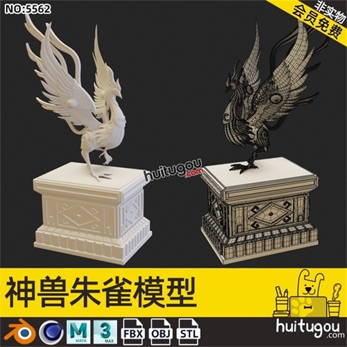 C4D中国古风神兽朱雀雕塑雕像3D模型 FBX白模OBJ建模雕刻渲染素材