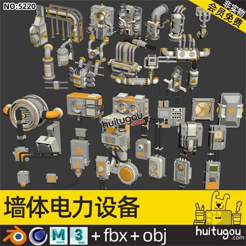 墙体电力设备C4D工业风扇空调电箱MAX墙体管道开关电缆阀门3D素材