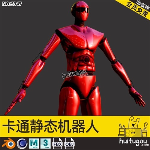 静态机器人3D模型Blender人工智能FBX机械角色C4D概念设计素材OBJ
