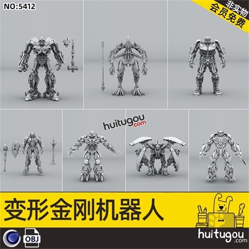 七款C4D变形金刚机器人3D模型OBJ机械机甲战士硬表面建模设计素材
