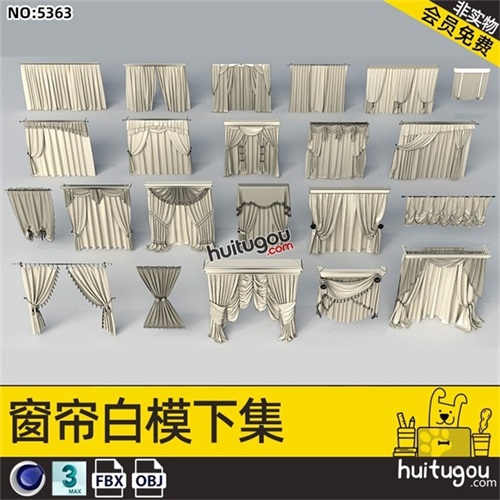 中模窗帘模型C4D古典纱帘剧院帘布罗马帘Blend基础网格3D设计素材