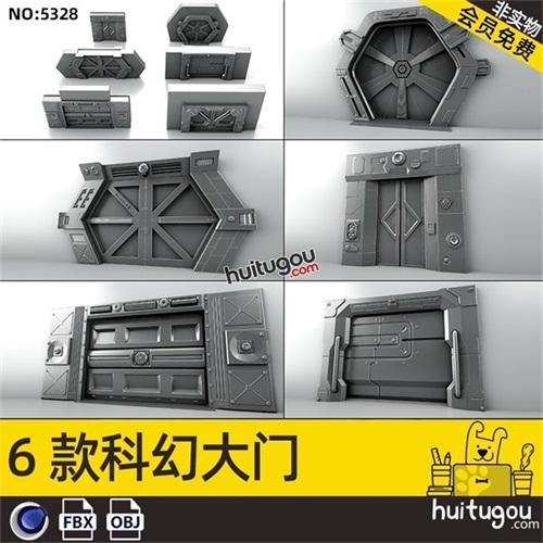 未来科幻大门C4D赛博风格FBX廊道硬表面资产包OBJ建模设计3D素材