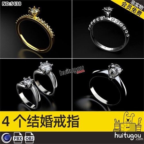 C4D黄金铂金砖戒指3D模型工程文件FBX建模渲染设计素材源文件OBJ