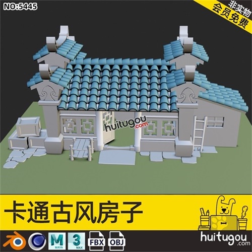 C4D低面古风简单房子建筑瓦片Blender建模素材源文件OBJ