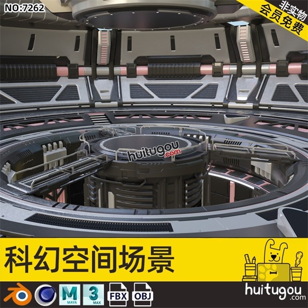 C4D科幻空间场景3D模型fbx建模obj渲染设计MAX MAYA源文件Blender