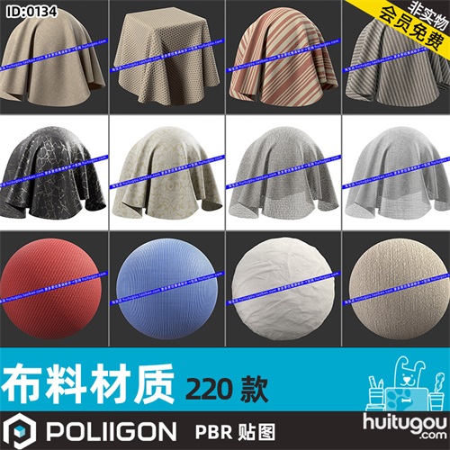 poliigon布料织物pbr材质贴图纹理素材高清无缝通道图地毯绒布帘
