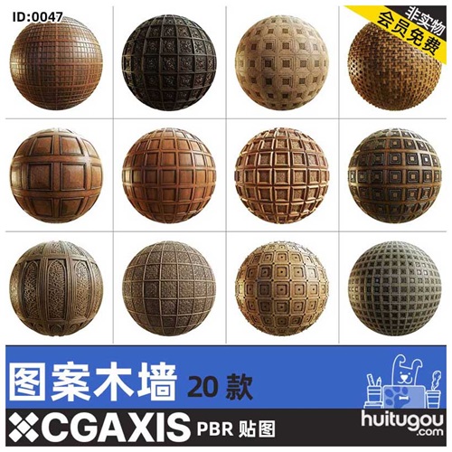 CGAxis PBR Textures古朴复古图案装饰木墙材质贴图SP材质球预设