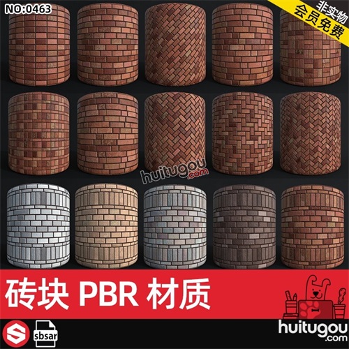 Substance Painter砖块铺砖材质球sbsar砖墙地面铺装SP纹理素材