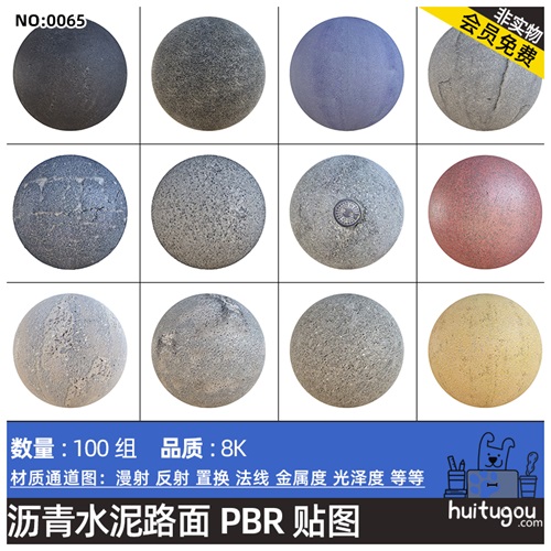 CGAxis PBR Textures Asphalt破损沥青柏油水泥路面材质无缝贴图