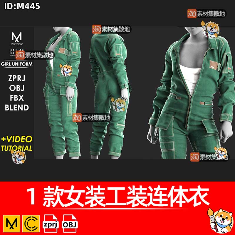 clo女装工装连体衣3D服装女士长裤套装ZPRJ模型打版工程源文件OBJ