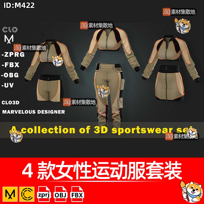 CLO3D/MD女性运动服服装女士上衣短款长裤短裙ZPRJ模型打版源文件