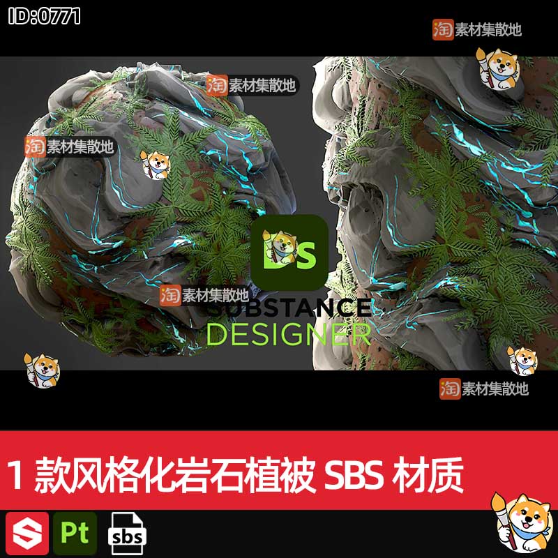 1款substance designer/SD/Ds风格化岩石灌木植被材质SBS源文件
