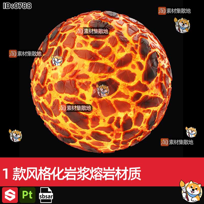 1款substance painter/SP/Pt风格化岩浆熔岩流体sbsar材质球素材
