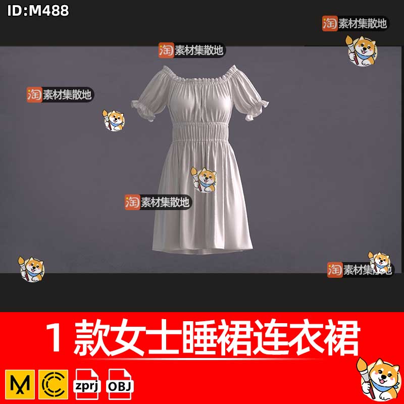 MD女士连衣裙睡裙服装CLO花边褶皱长裙ZPRJ模型打版纸样工程文件