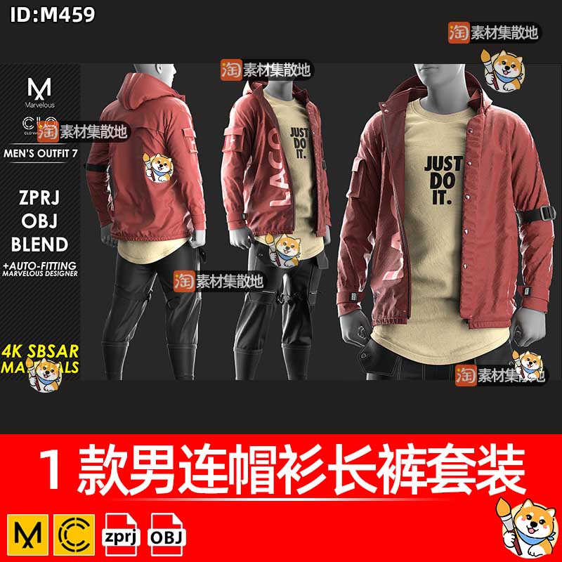 CLO3D/MD男士连帽衫长裤套装T恤外套休闲裤服装ZPRJ模型打版文件