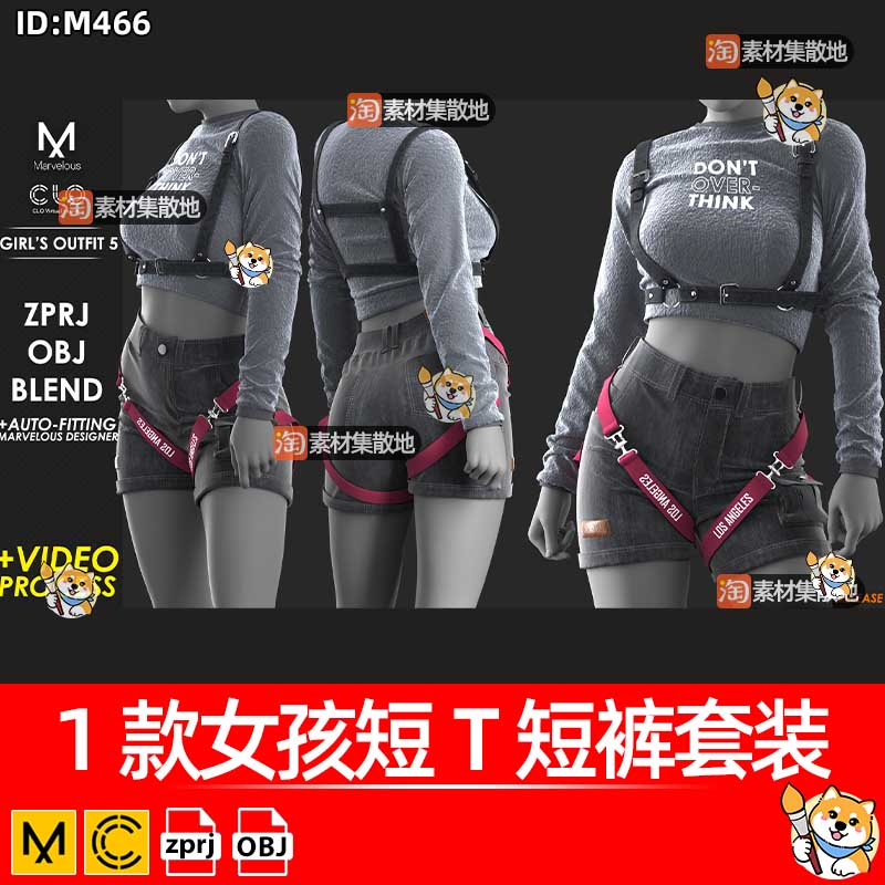 clo3d女孩短T短裤套装时尚短款长袖上衣服装ZPRJ模型打版纸样文件