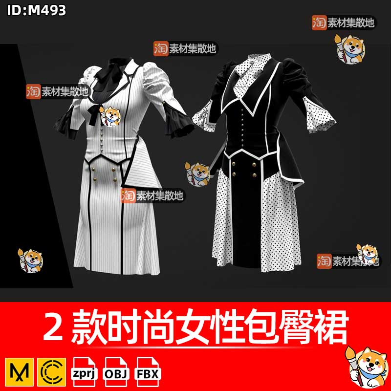 clo3d时尚女性包臀裙服装连衣裙长裙礼服裙套装ZPRJ模型打版文件