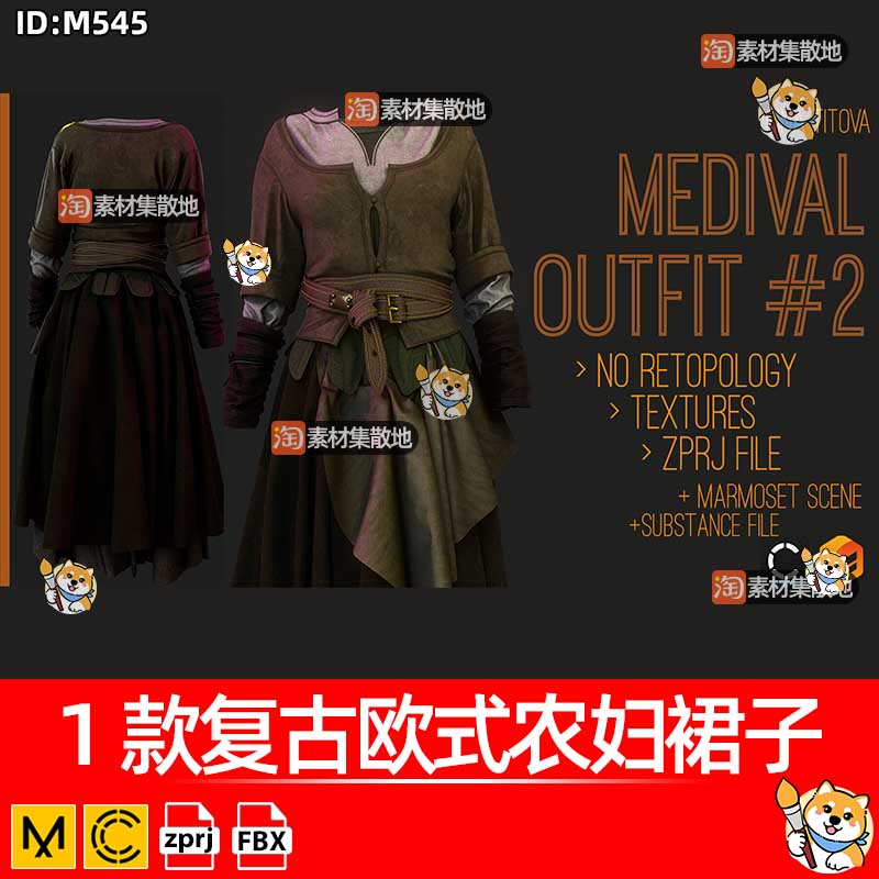 1款复古欧式农妇裙子CLO3D服装长裙连衣裙ZPRJ模型打版纸样文件