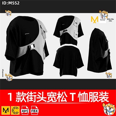 Marvelous Designer衣服1款街头宽松T恤服装ZPRJ纸样3D模型素材
