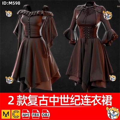 MD/Clo3D服装版片2款复古中世纪连衣裙衣服纸样素材Marvelous模型