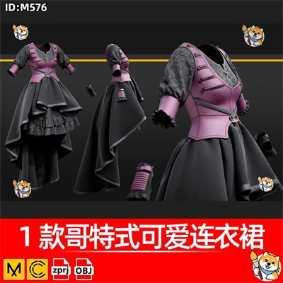 MD/Clo3D衣服模型1款哥特式可爱连衣裙服装纸样版片3D模型素材