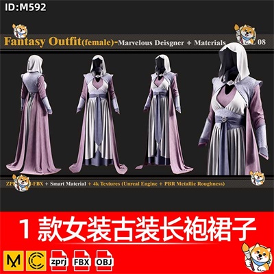 MD/Clo3D服装版片1款女装古装长袍裙子衣服纸样素材Marvelous模型