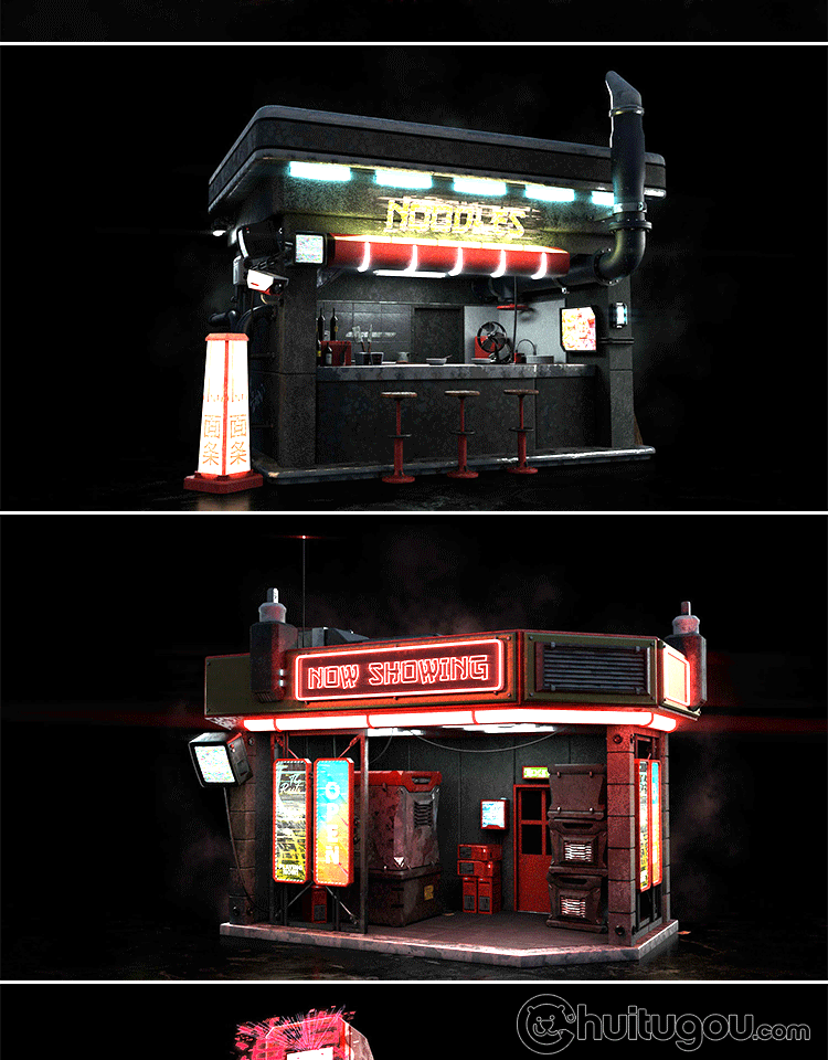 PBR赛博朋克道具3D模型C4D售货机商店FBX街道杂物瓶罐旧物空调OBJ - 建筑园林 - 绘图狗-设计灵感素材集散地