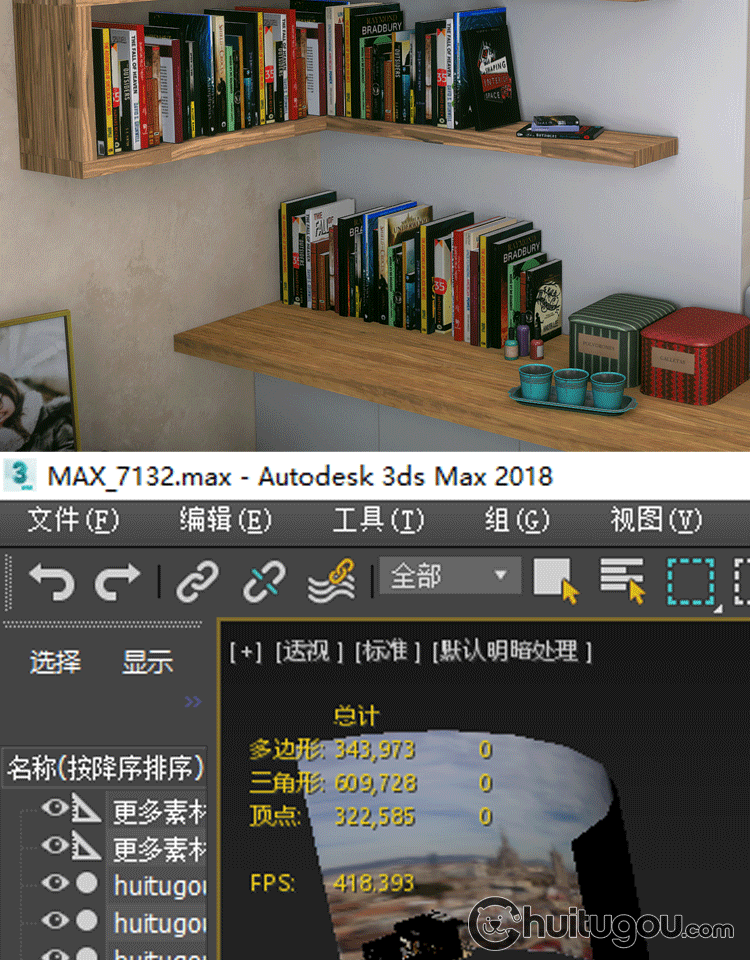 PBR复古风公寓房3D场景模型C4D客厅餐厅厨房Blender渲染MAYA素材 - 场景设计 - 绘图狗-设计灵感素材集散地
