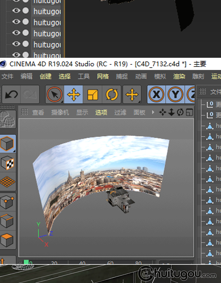 PBR复古风公寓房3D场景模型C4D客厅餐厅厨房Blender渲染MAYA素材 - 场景设计 - 绘图狗-设计灵感素材集散地